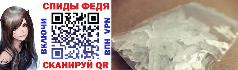 Amphetamine Premium  OMG сайт  Жирновск 