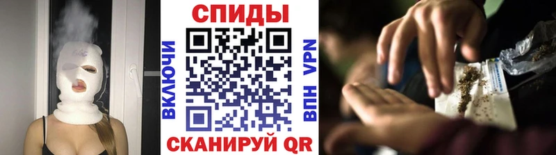 Бутират BDO 33%  мега   Жирновск 