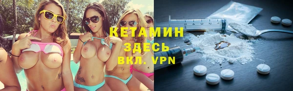 прущие грибы Белоозёрский