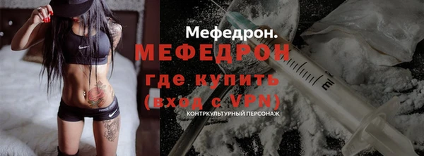 прущие грибы Белоозёрский
