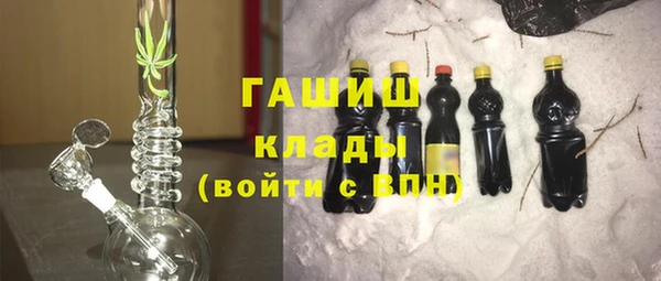 мяу мяу мука Беломорск