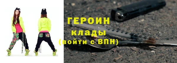 мяу мяу мука Беломорск