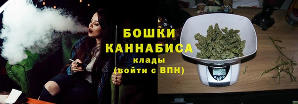 дистиллят марихуана Семикаракорск