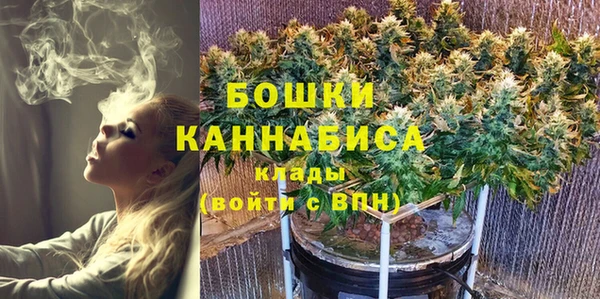 мяу мяу мука Беломорск