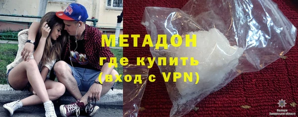 мефедрон Белокуриха
