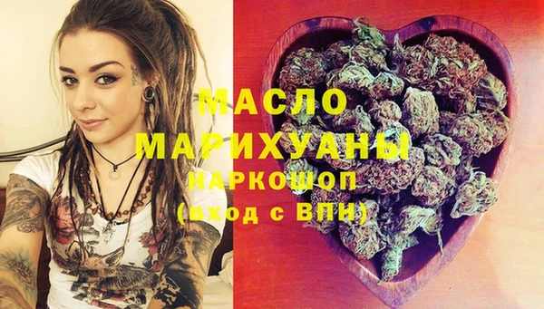прущие грибы Белоозёрский