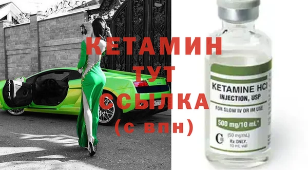 мяу мяу мука Беломорск