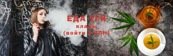 мяу мяу мука Беломорск