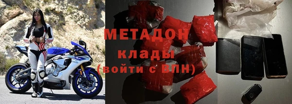 герыч Семилуки