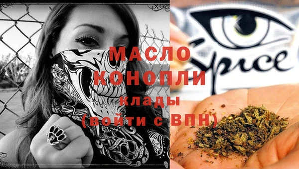 прущие грибы Белоозёрский