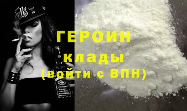 мяу мяу мука Беломорск
