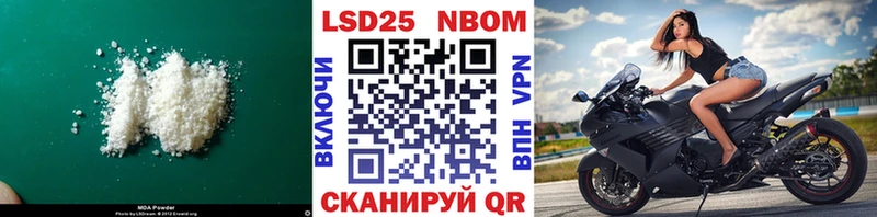 блэк спрут маркетплейс  Жирновск  ЛСД экстази кислота 