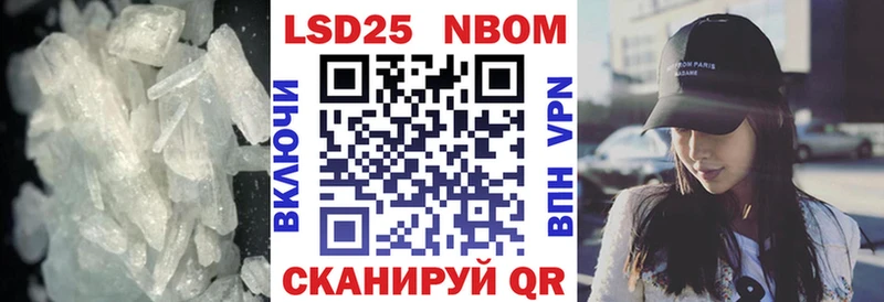 LSD-25 экстази кислота Жирновск