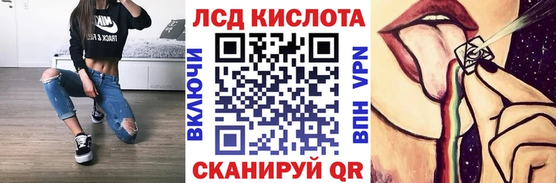 маркетплейс какой сайт  Жирновск  Марки 25I-NBOMe 1,8мг  как найти  