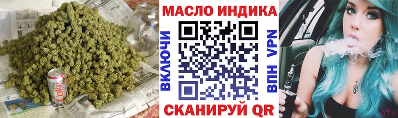 даркнет сайт  Жирновск  мега ссылки  ТГК вейп с тгк 