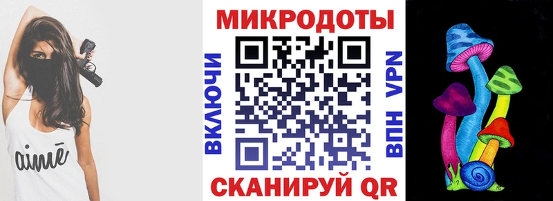 Псилоцибиновые грибы GOLDEN TEACHER  где можно купить   мега   даркнет Telegram  Жирновск 