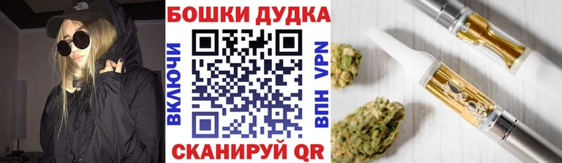 где купить   Жирновск  мега сайт  МАРИХУАНА Bruce Banner 